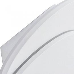 Настенный светодиодный светильник Arte Lamp Trio  - 2